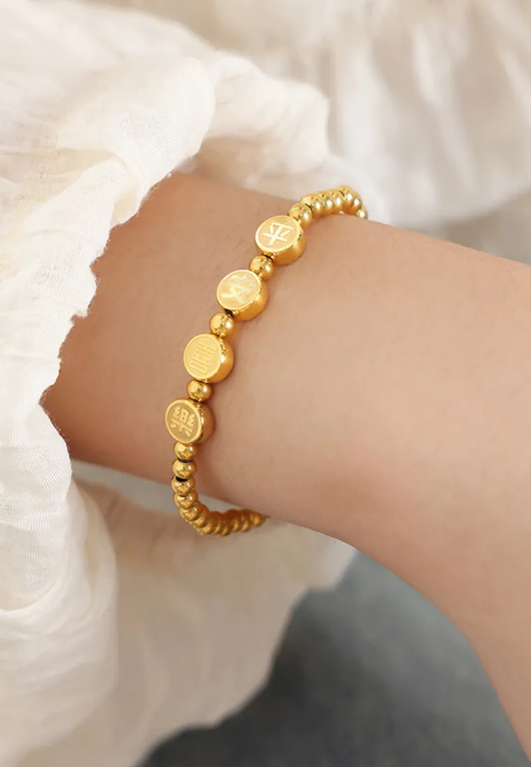 Peace & Joy Adjustable Beaded Bracelet in Gold